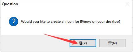 eviews安装教程步骤