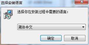 GiliSoft Video Editor 11.3【视频编辑工具】中文版下载附安装教程