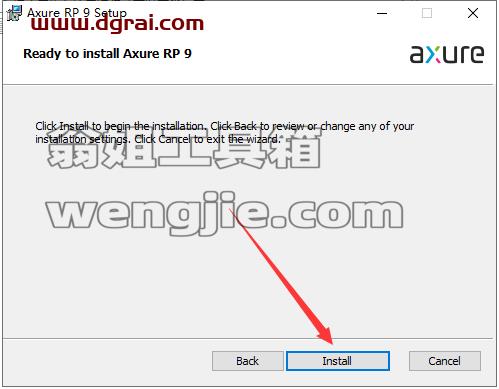 Axure RP 9.0.0.3704【附安装教程】简体中文授权版下载
