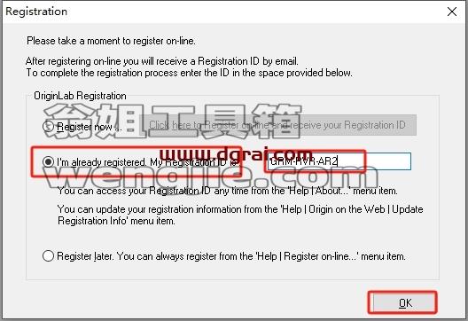 origin安装教程步骤
