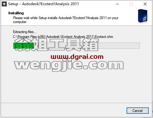 Autodesk Ecotect Analysis 2011【光照分析系统】繁体中文版安装教程