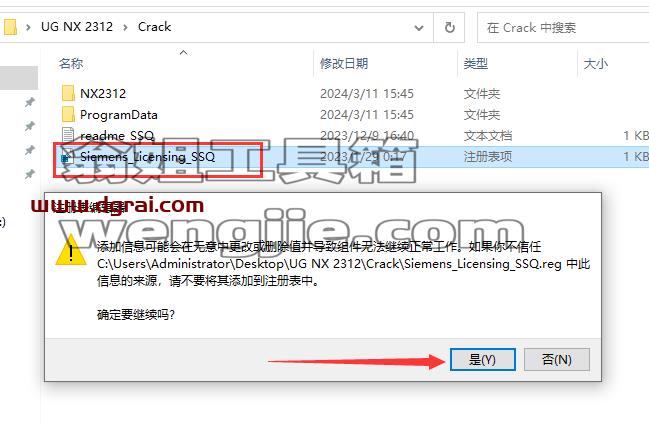IMG_263