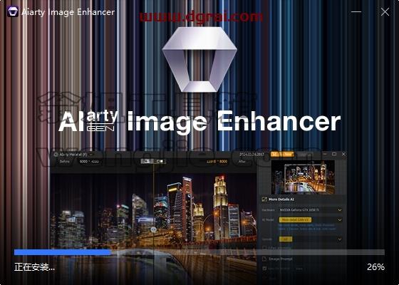 Aiarty Image Enhancer安装教程步骤