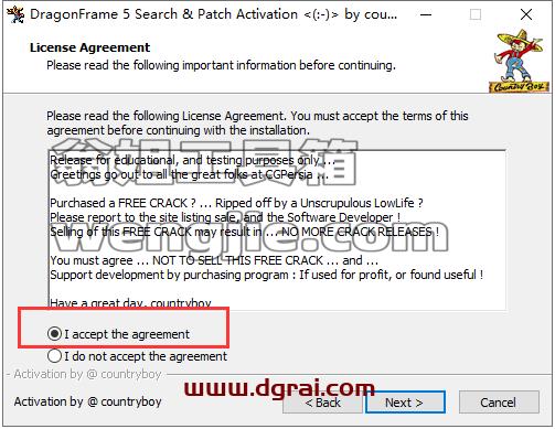 Dragonframe 5【附注册机+安装教程】绿色版下载