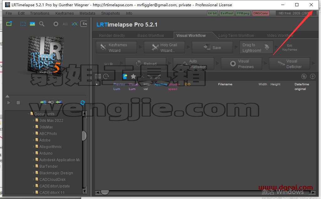 LRTimelapse 5.2.1【LRT延时摄影编辑神器】绿色版下载与安装教程