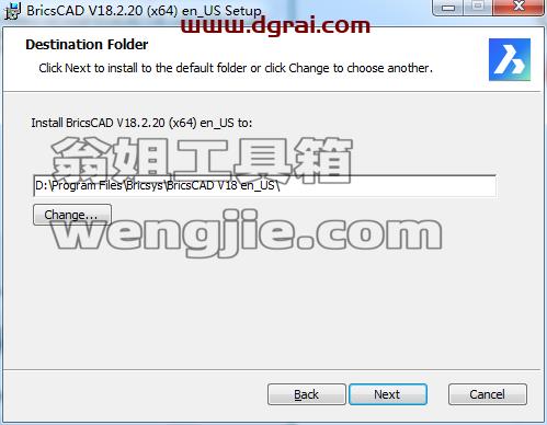 Bricsys BricsCAD Platinum 18【专业CAD设计软件】英文版下载与安装教程