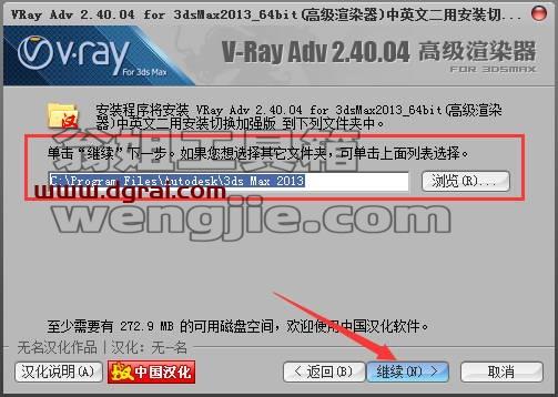 图形用户界面, 应用程序, Word 描述已自动生成
