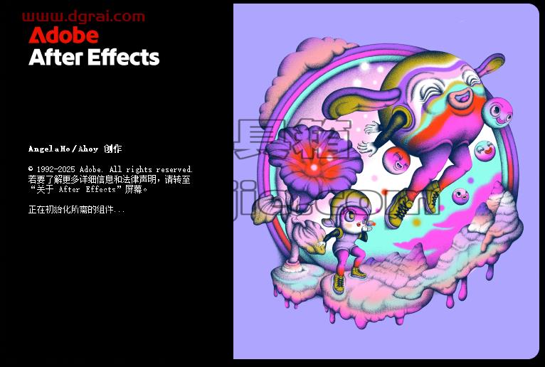 AE 2025 v25.3.1简体中文激活版下载与Adobe After Effects 2025安装教程
