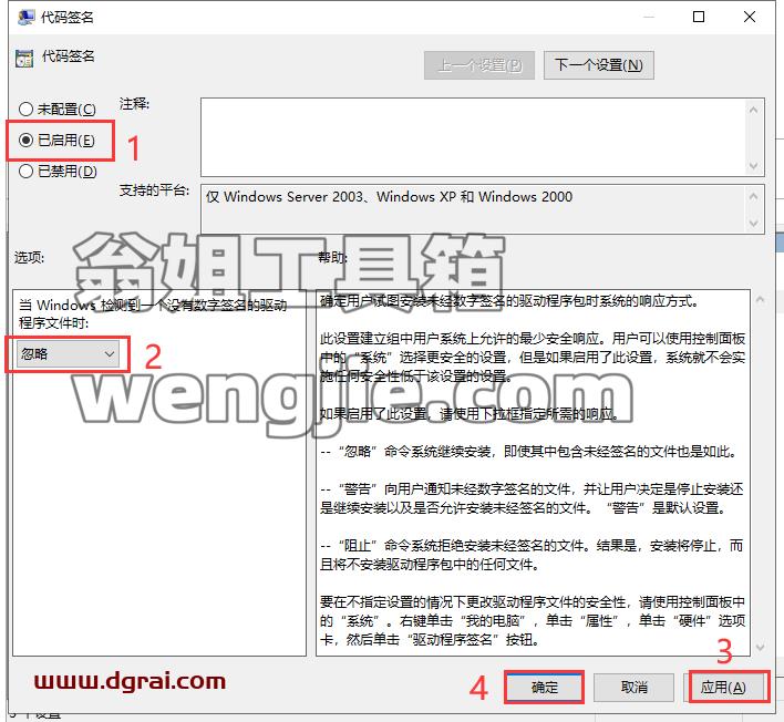Mastercam 2022最新版【Mastercam 2022学习版】中文学习安装图文教程、学习注册方法