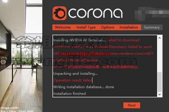 Corona Renderer 5.2 【CR渲染器5.2】for Cinema 4D R14 – R21安装教程