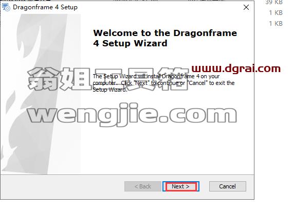 Dragonframe 4【全功能动画制作工具】中文版下载与安装教程