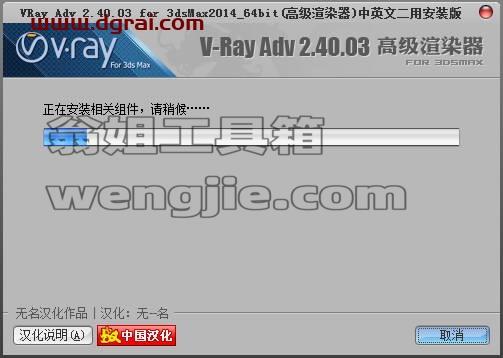 图形用户界面, 文本, 应用程序, 电子邮件 描述已自动生成