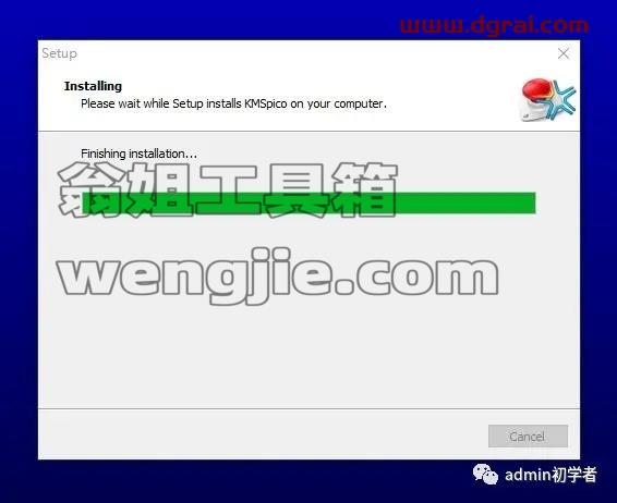 Microsoft Office 2013 Pro Plus专业增强版安装激活教程