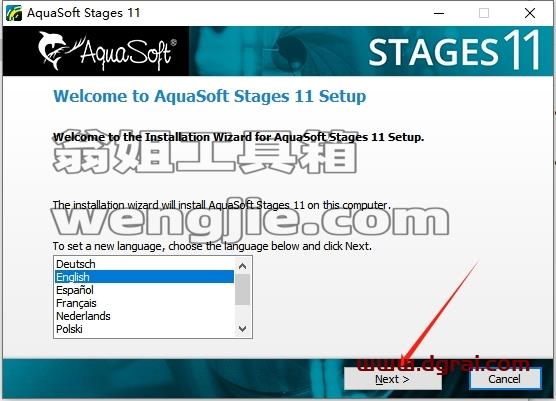 AquaSoft Stages安装教程步骤