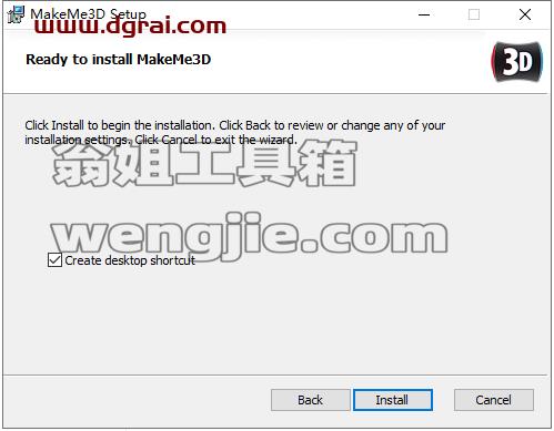 MakeMe3D 1.2.14【视频转换软件】英文版下载与安装教程