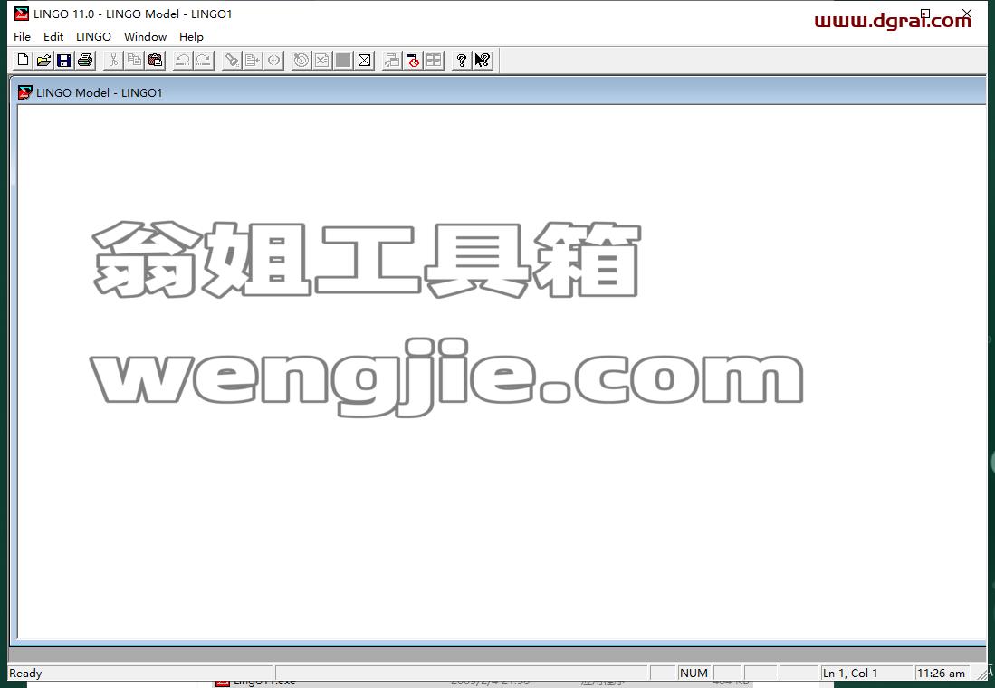 lingo安装教程步骤