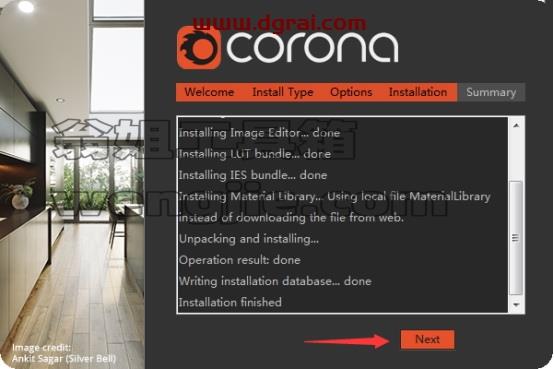 corona渲染软件在那下载
