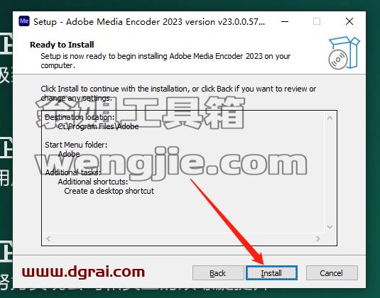 【ME 2023下载】Media Encoder 2023 v23.0.0.57最新免费直装版安装教程