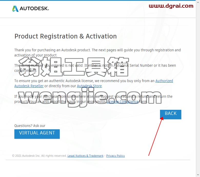 Autodesk mudbox 2016【3D数字雕刻软件】中文版下载附安装教程