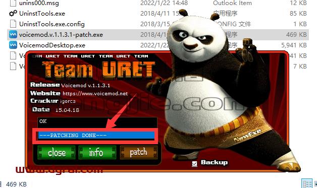 voicemod v1.1.3.1【神奇变声器】安装教程