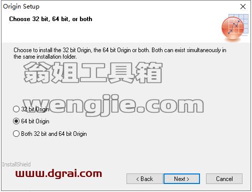 OriginPro 2017安装教程