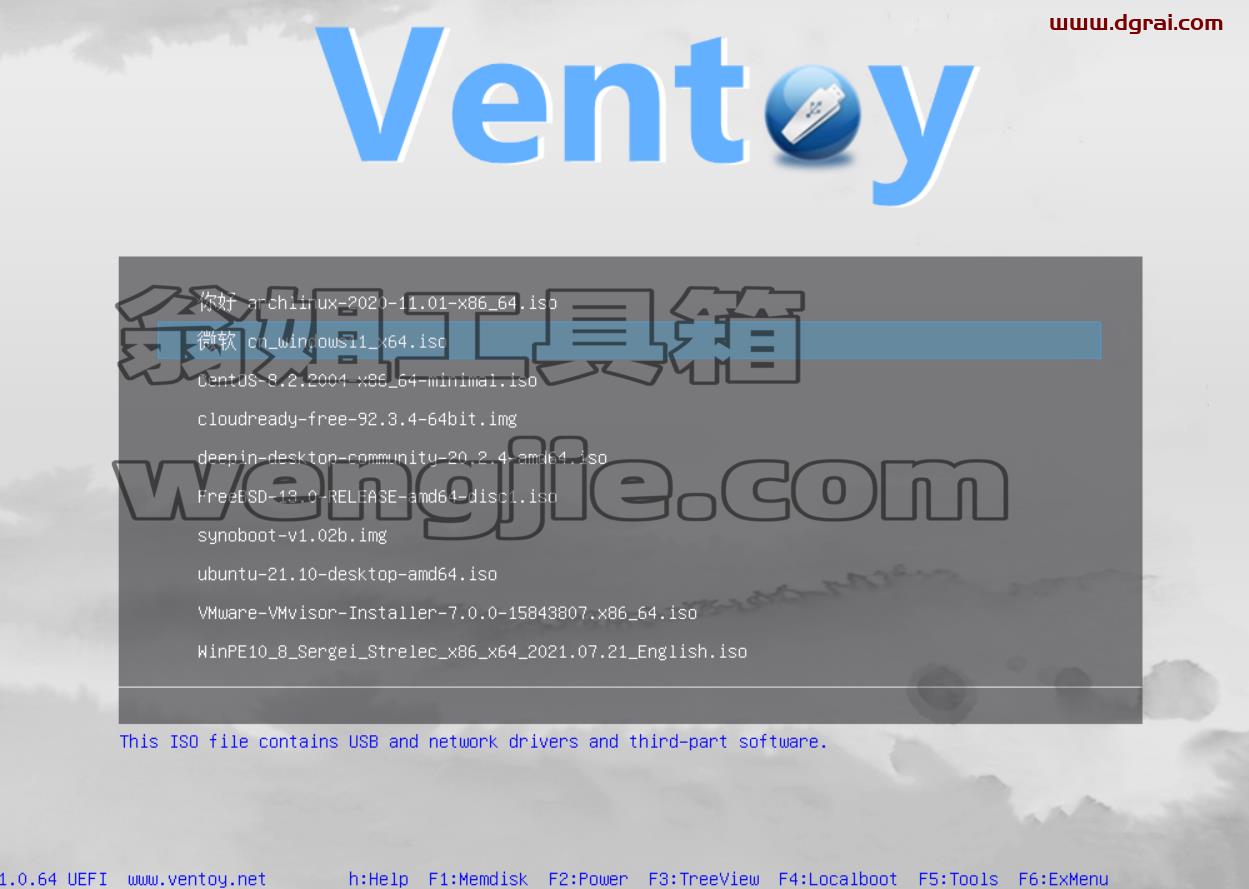 Ventoy--一个制作可启动U盘的开源工具