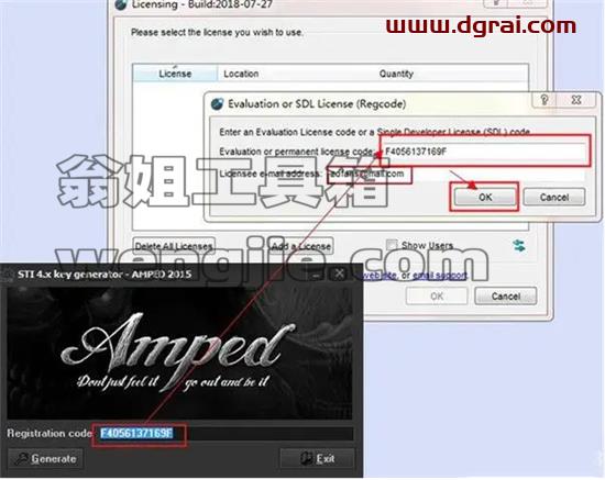 Scientific Toolworks Understand 6安装教程