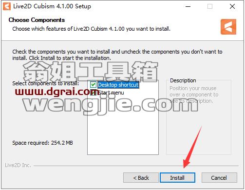 Live2D Cubism v4.1【Live2D 4.1附安装教程】专业版安装包下载