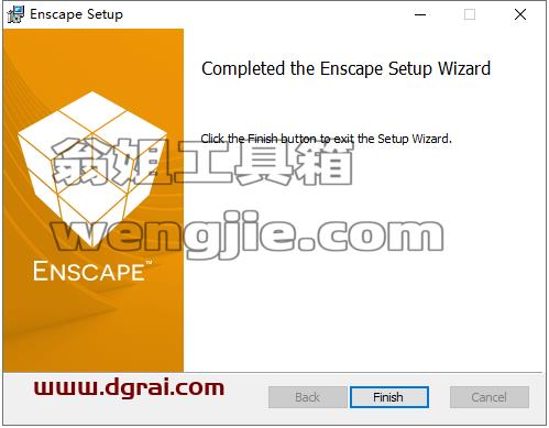 Enscape 2.8【附学习补丁+安装教程】中文学习版安装图文教程、学习注册方法