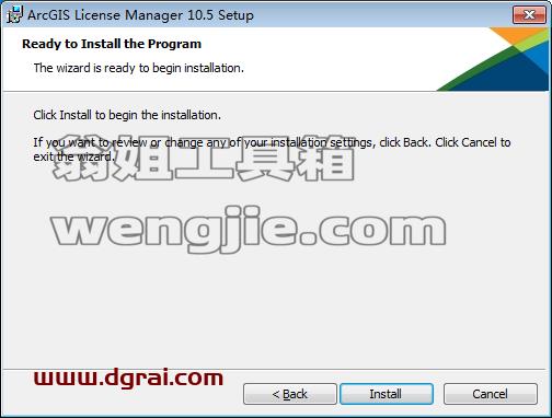 ArcGIS 10.5【地理信息系统软件】汉化版安装教程