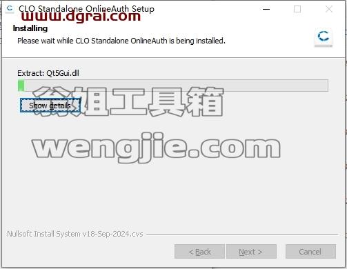 CLO Standalone安装教程步骤