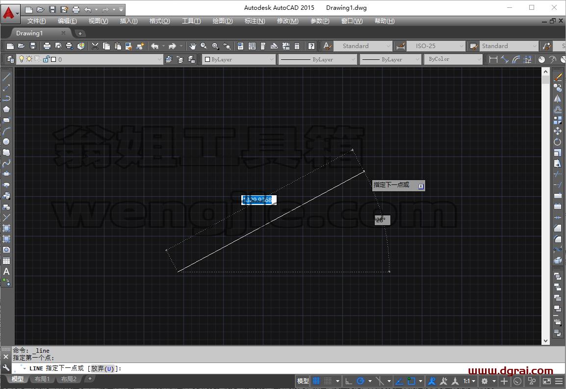 AutoCAD 2015精简绿色版下载与安装教程