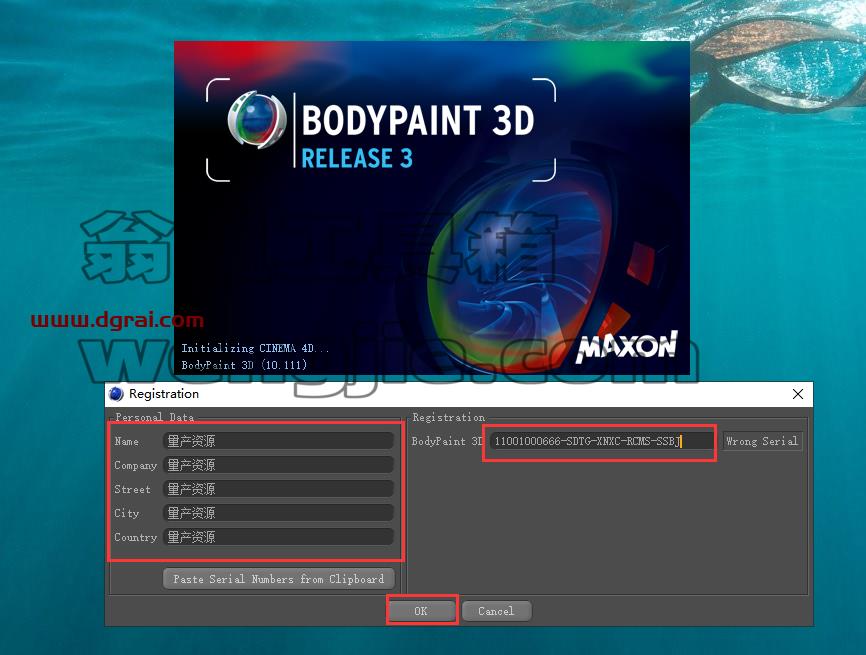 Bodypaint 3D v3.1 【UV贴图软件】中文汉化版下载与安装教程