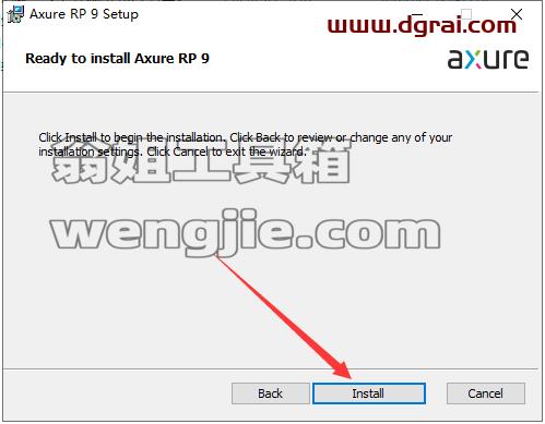 Axure RP 9.0.0.3727【附安装教程】中文版下载