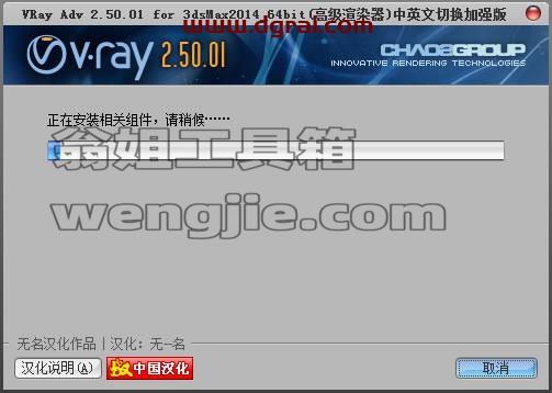 图形用户界面, 文本, 应用程序, 电子邮件 描述已自动生成