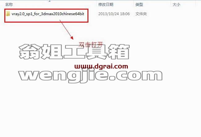 图形用户界面, 应用程序 描述已自动生成