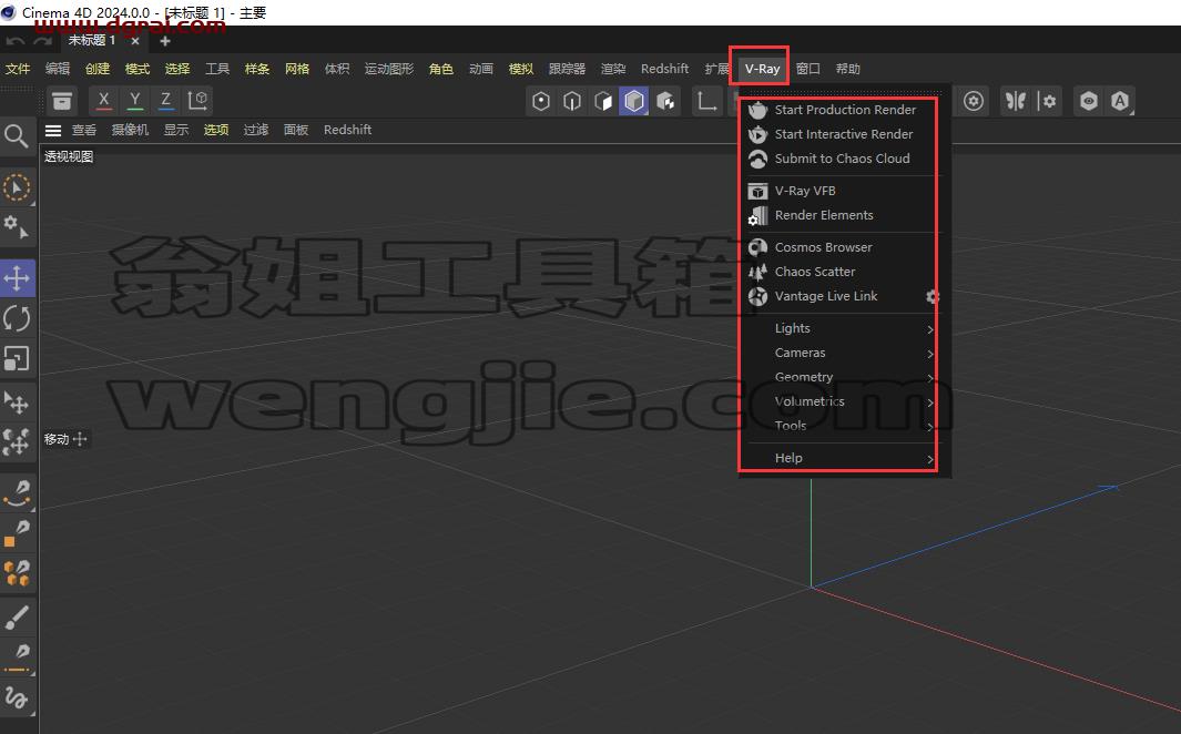 VRay 6.10.01 for Cinema 4D 2024 免费英文学习版下载与安装教程