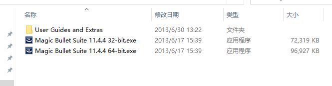 Magic Bullet Suite 11.4.4【视频调色插件套装】安装教程