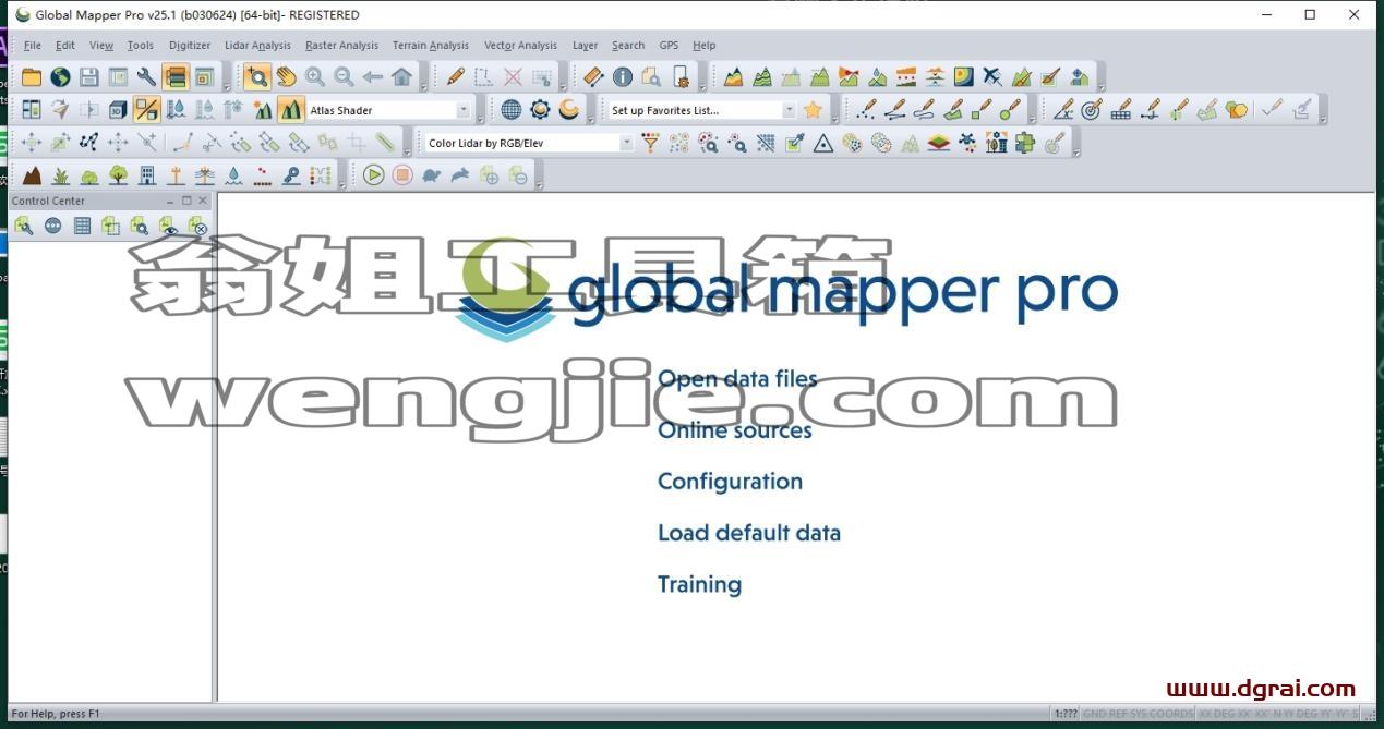 Global Mapper安装教程步骤