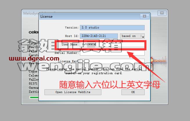 Celemony Melodyne 3.0.1.5【附带注册机+汉化补丁】专业汉化版安装教程