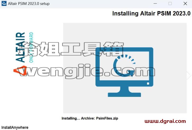 Altair PSIM 2023免费下载与安装教程