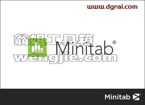 Minitab安装教程步骤