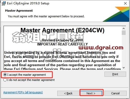 Esri CityEngine安装教程步骤