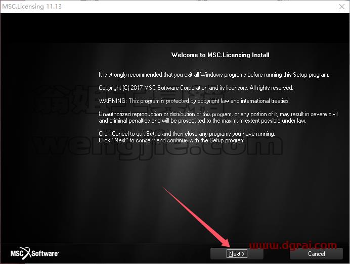 MSC全家桶安装教程步骤