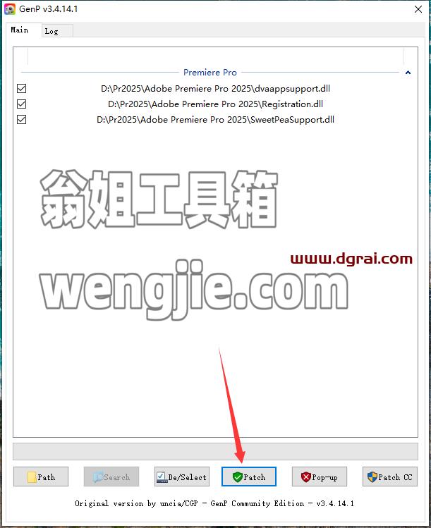 Adobe Premiere安装教程步骤