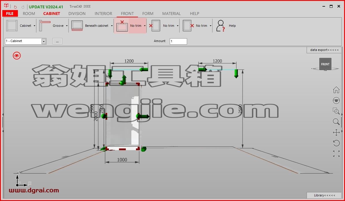 TrunCAD 2022免费版下载与安装教程