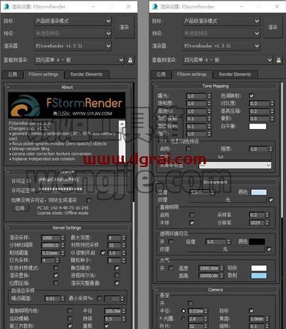 电脑萤幕画面 中度可信度描述已自动生成
