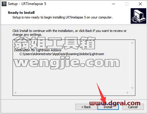 LRTimelapse 5.4【延时摄影拍照软件】中文版下载与安装教程