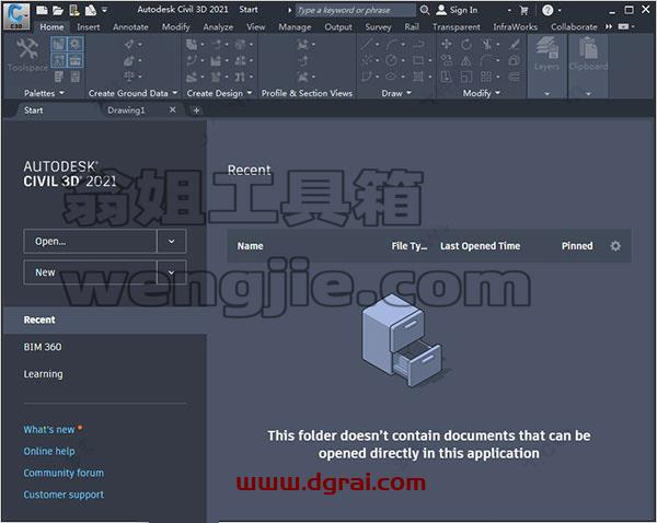 Autodesk Civil 3D 2021安装教程