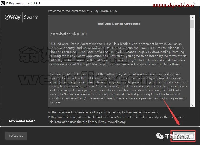 vray4.1 for sketchup【草图大师2016/2017/2018/2019渲染器】顶渲简体中文版安装教程